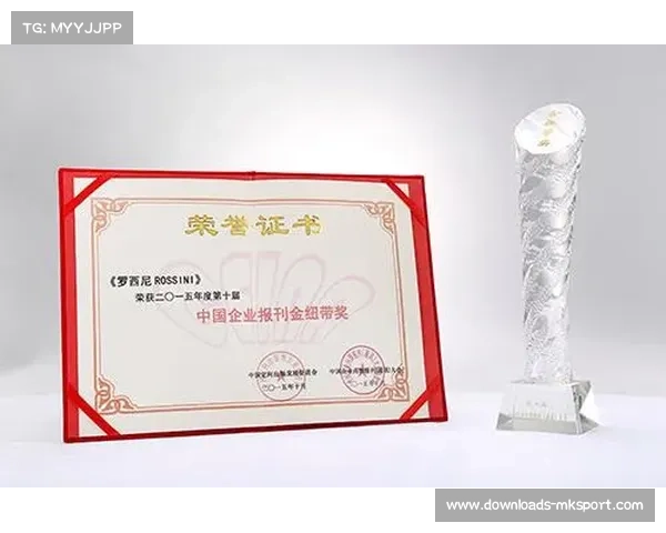 体育品牌传播与地方文化特色结合创新表达