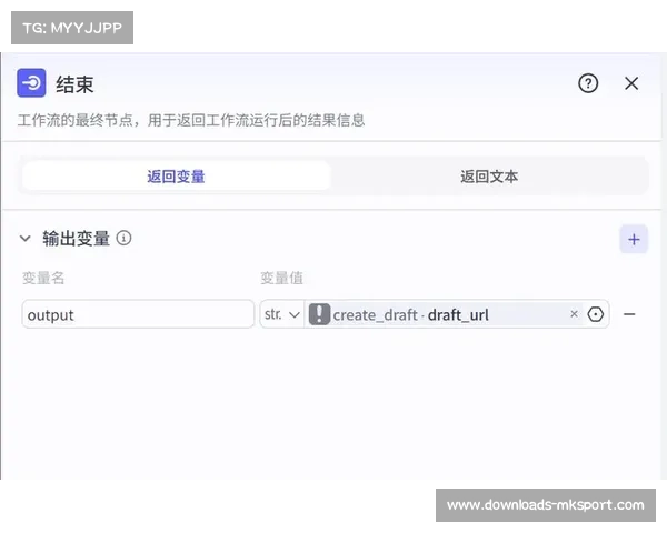 AI智能剪辑工具嵌入云端工作流 缩短精彩集锦制作周期